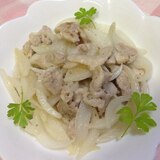 新玉ねぎと豚薄切り肉のにんにく炒め♪